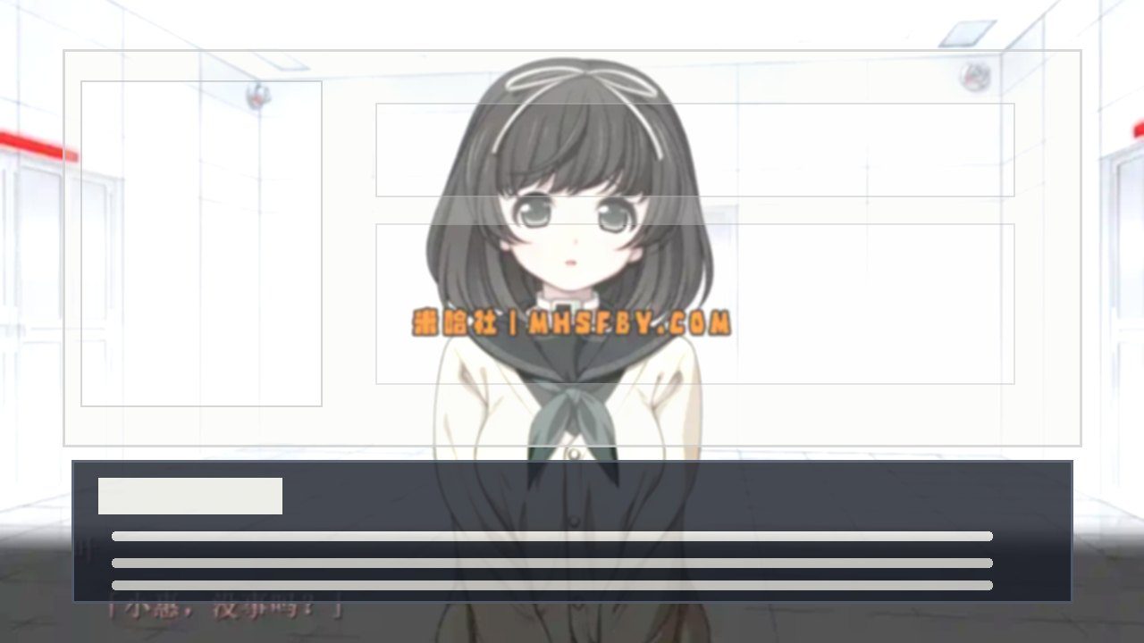 乐园之扉 支线内容 预览图 2