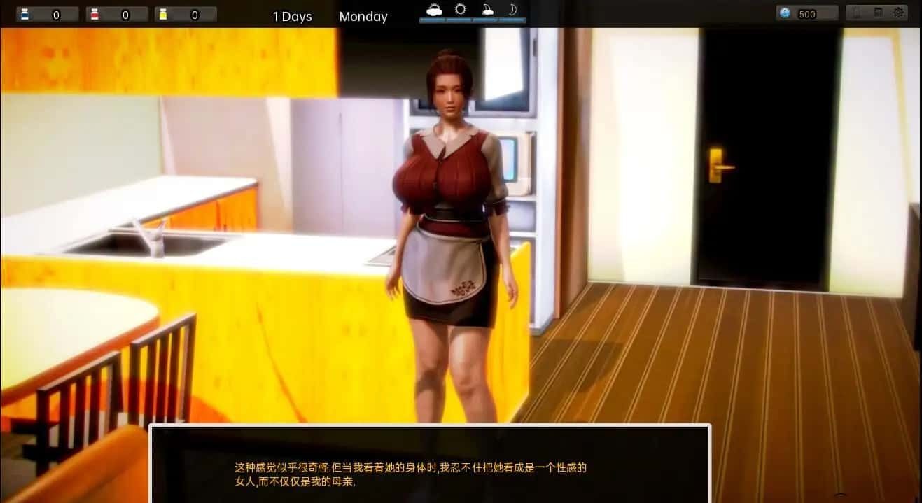 腐化 Corruption 角色养成 玩法截图 7