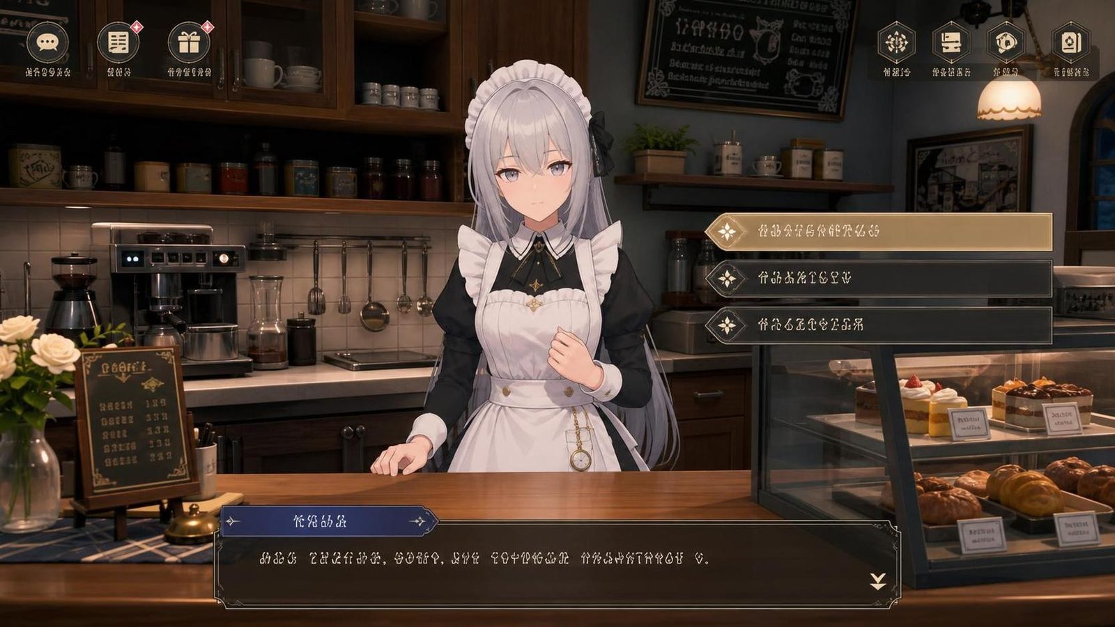 大师NTRMaster 视角切换 展示图 3