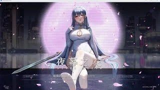 夜幕之花_Night Bloom 探索场景 画面 5