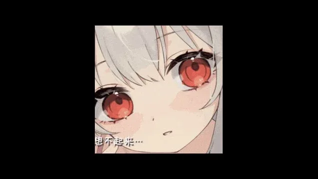 和存在感薄弱妹妹一起的简单生活 和存在感薄弱妹妹一起的简单生活游戏论坛全流程 封面图