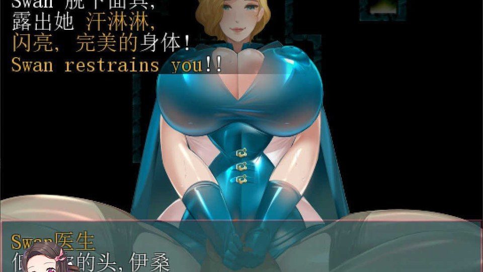 践踏之塔全9层汉化版 剧情互动 演示图 5