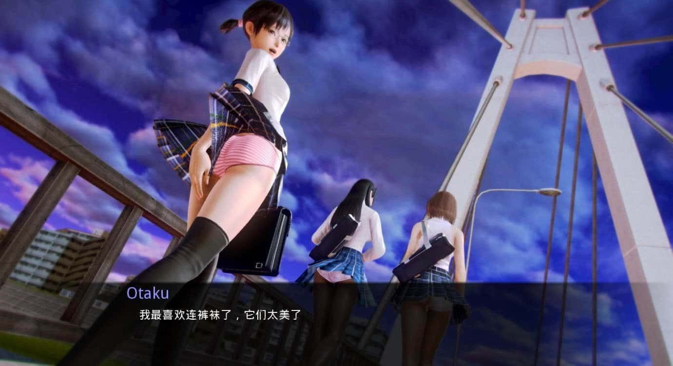 二次元老婆学院 探索场景 画面 5