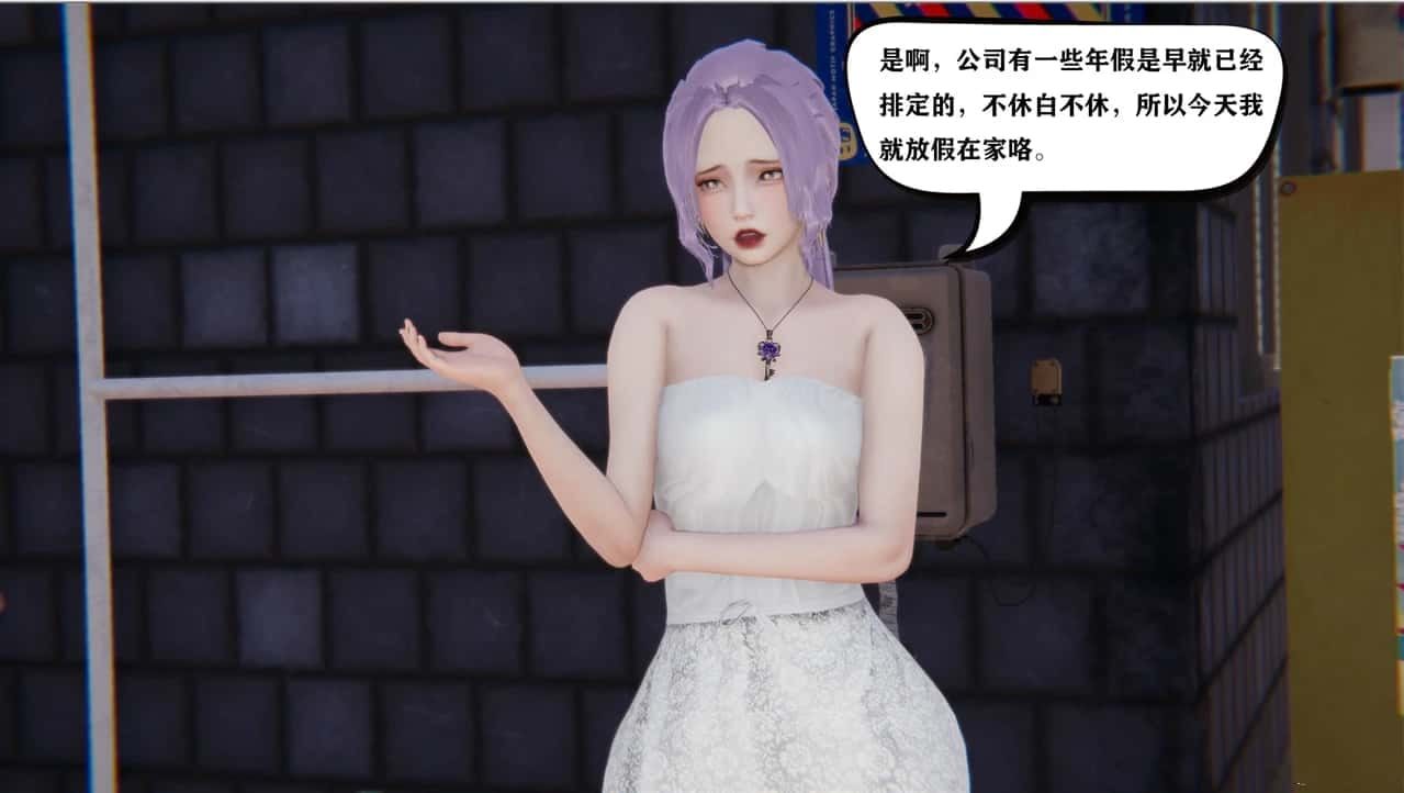 少年阿宾 资源内容 预览图 2