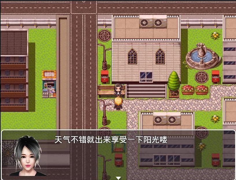 魔矢幻想 魔矢幻想中文版下载 新手开局与存档建议 封面图