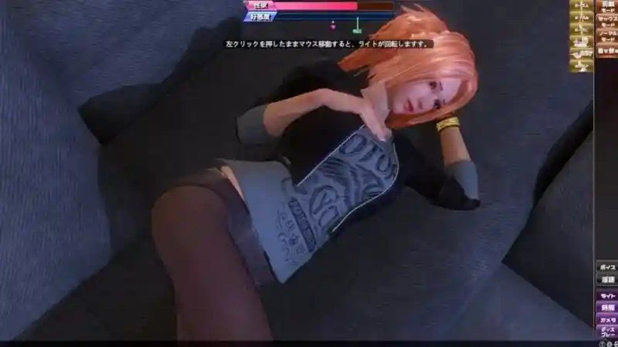 完美女友 实机画面 预览图