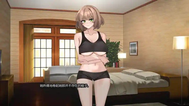 边缘:终极版 支线内容 演示图 4