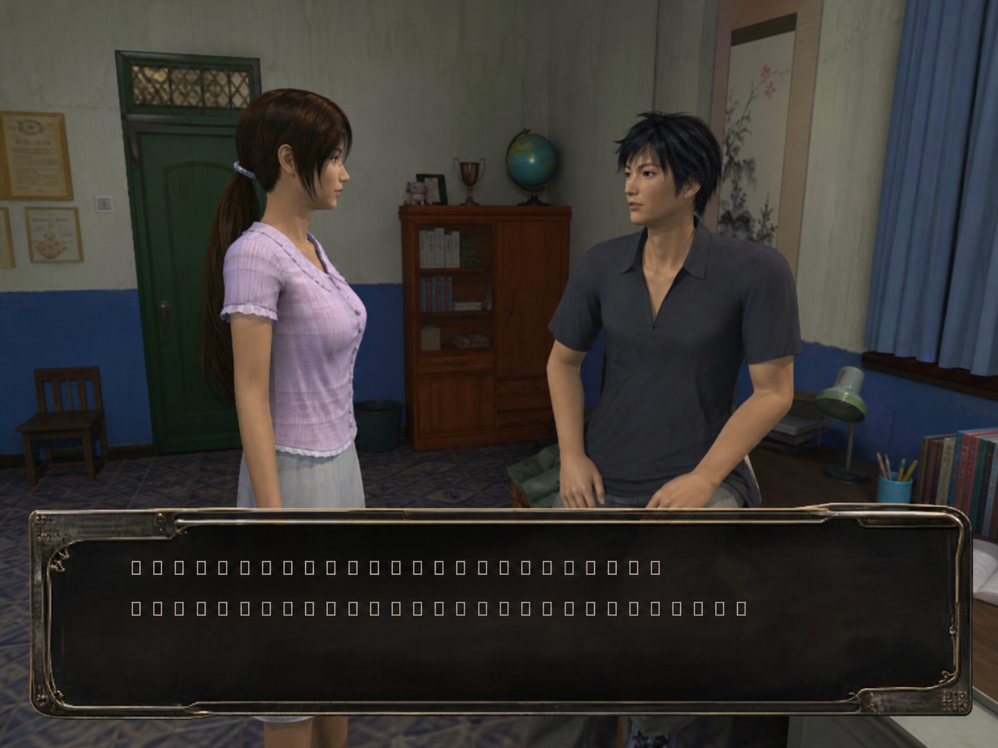 扭曲世界重制 扭曲世界重制攻略大全 - 主线生活说明 封面图