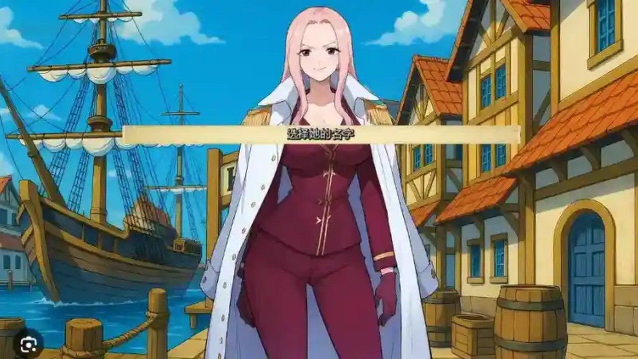 海盗秘宝LewdPiece 莉蕾尔 演示图